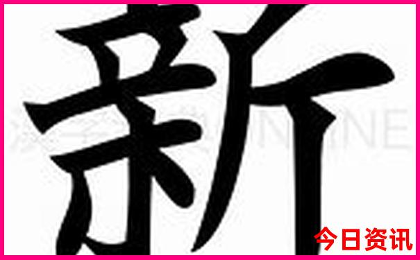 附近旅游景区哪里好玩