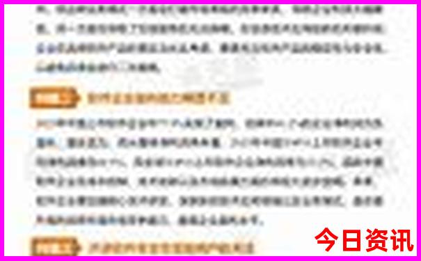 益阳景点排行榜前十名