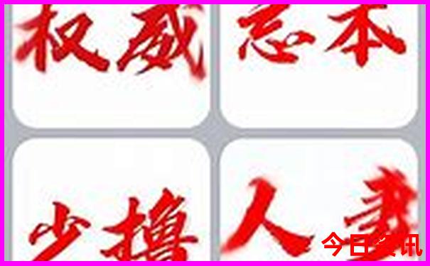 南疆最值得去的地方