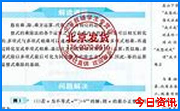 小市周边旅游景点大全