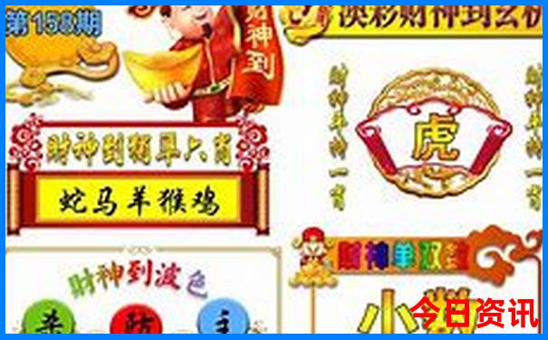 三月四川旅游推荐